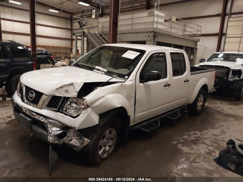 2008 Nissan Frontier Se VIN: 1N6AD09W18C427419 Lot: 39424165