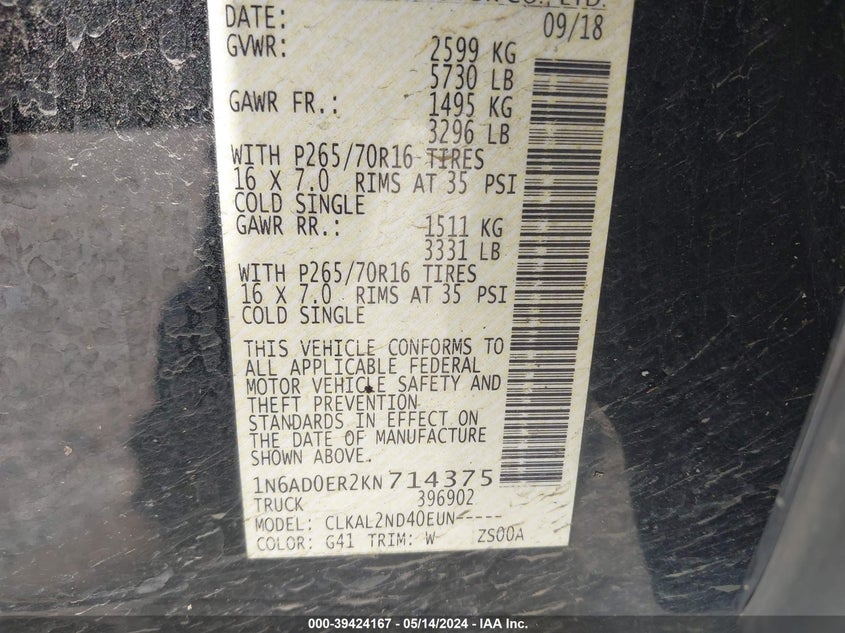 2019 NISSAN FRONTIER SV - 1N6AD0ER2KN714375