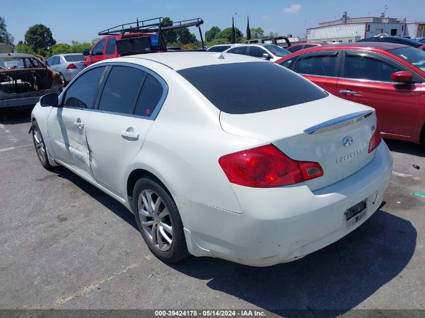 2007 Infiniti G35 Journey VIN: JNKBV61EX7M722116 Lot: 39424178