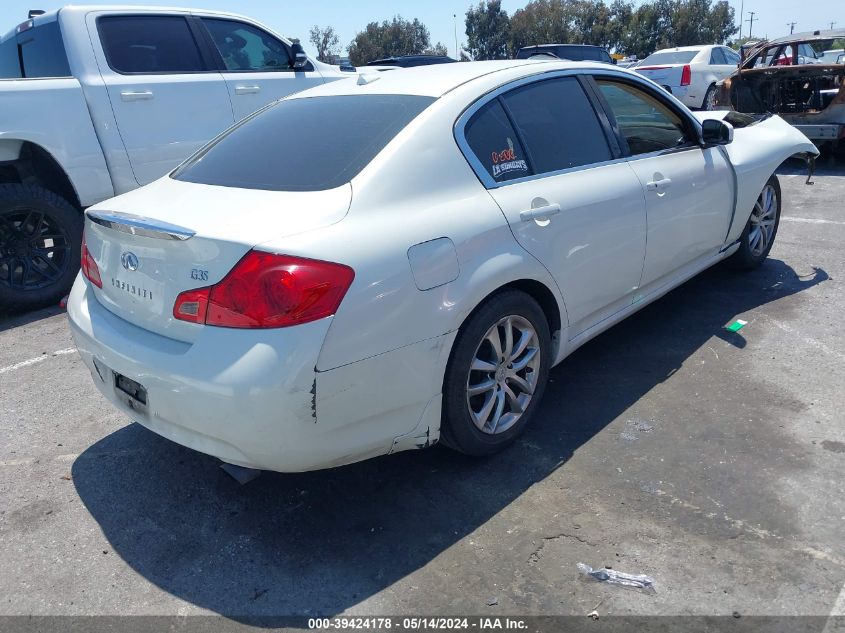 2007 Infiniti G35 Journey VIN: JNKBV61EX7M722116 Lot: 39424178