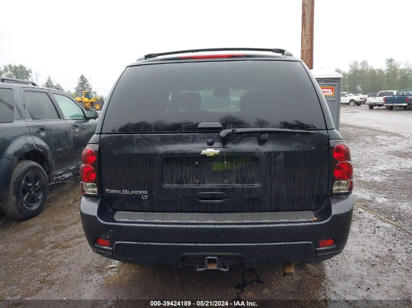 2008 Chevrolet Trailblazer Lt VIN: 1GNDT13S822045330 Lot: 39424189