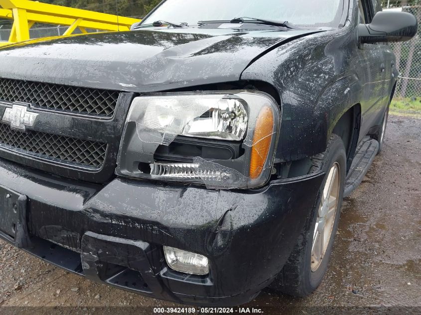 2008 Chevrolet Trailblazer Lt VIN: 1GNDT13S822045330 Lot: 39424189