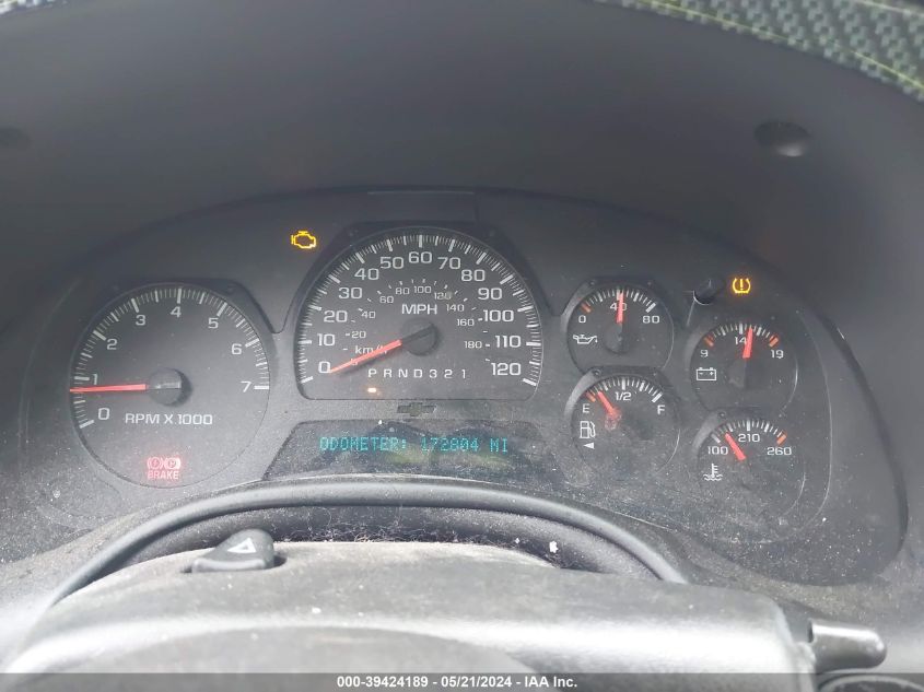 2008 Chevrolet Trailblazer Lt VIN: 1GNDT13S822045330 Lot: 39424189