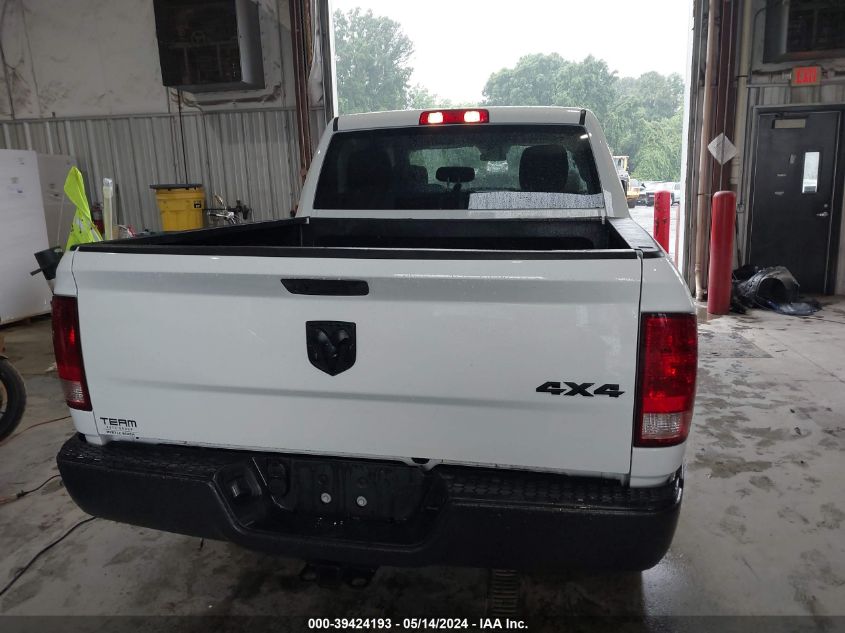 2023 Ram 1500 Classic Tradesman 4X4 5'7 Box VIN: 3C6RR7KT0PG669699 Lot: 39424193