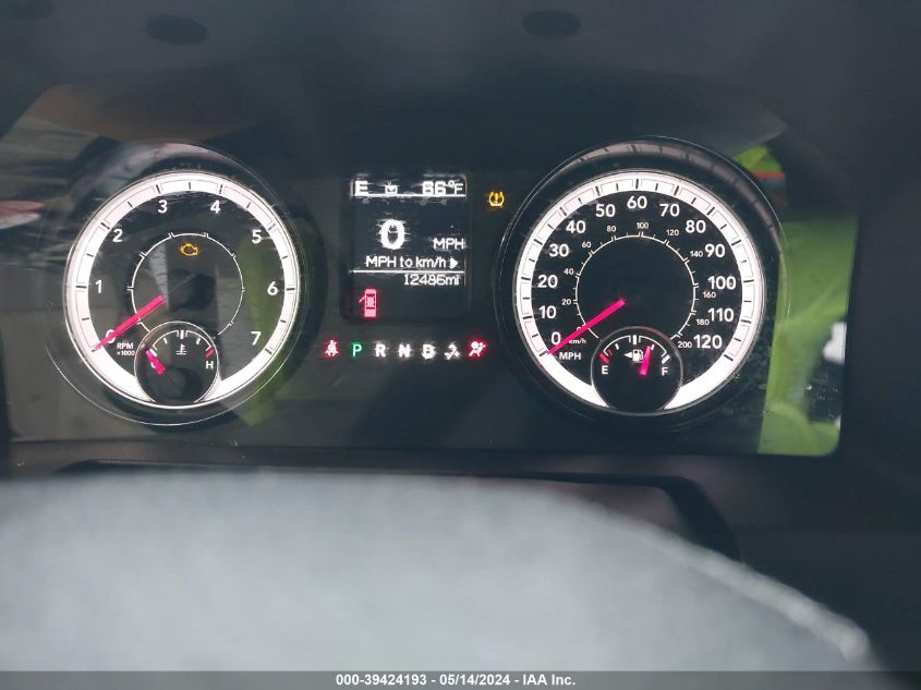 2023 Ram 1500 Classic Tradesman 4X4 5'7 Box VIN: 3C6RR7KT0PG669699 Lot: 39424193