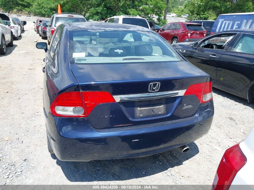 2009 Honda Civic Ex VIN: 19XFA16859E002762 Lot: 39424209