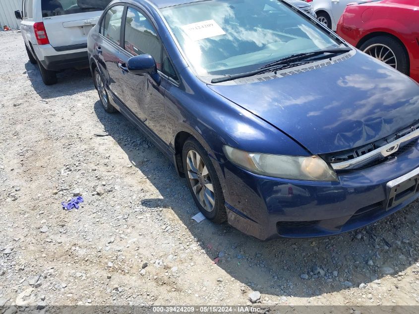 2009 Honda Civic Ex VIN: 19XFA16859E002762 Lot: 39424209