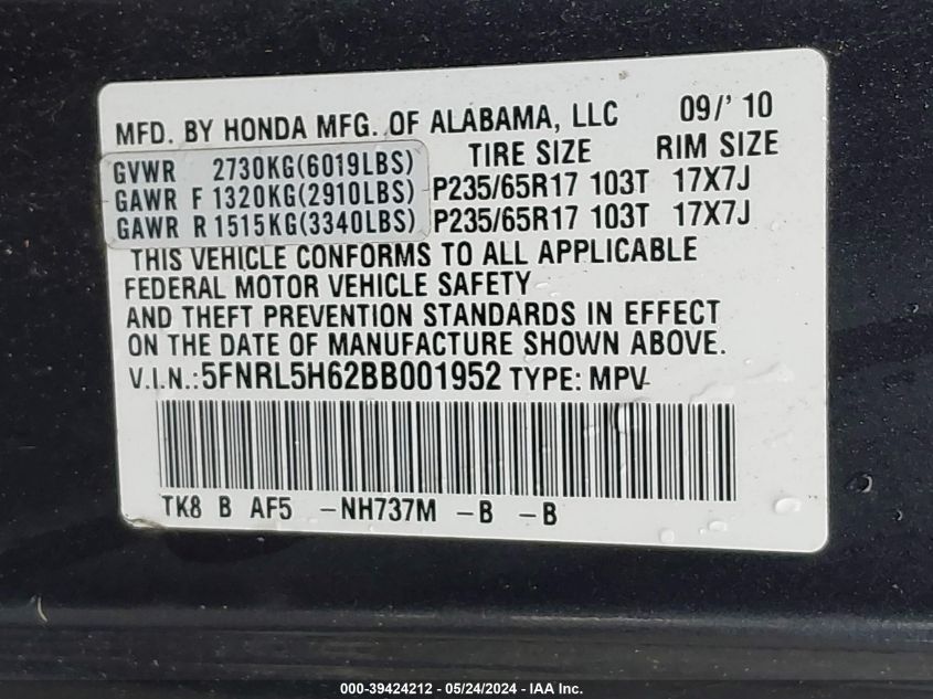 2011 Honda Odyssey Ex-L VIN: 5FNRL5H62BB001952 Lot: 39424212