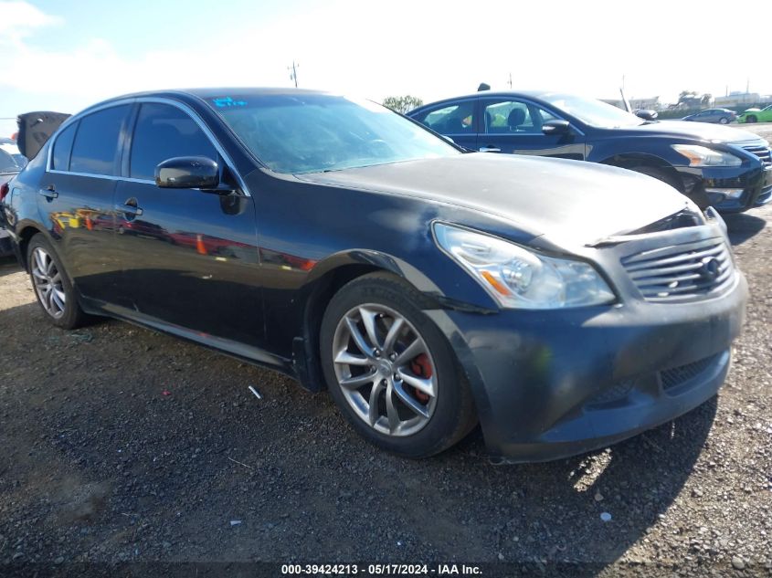 2008 Infiniti G35 Journey VIN: JNKBV61E68M216977 Lot: 39424213