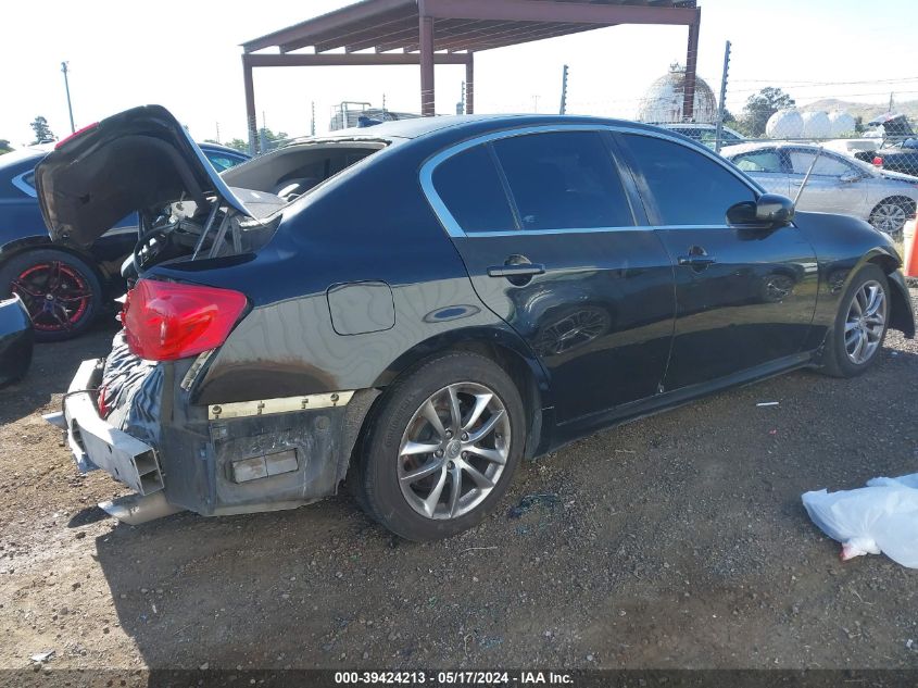 2008 Infiniti G35 Journey VIN: JNKBV61E68M216977 Lot: 39424213