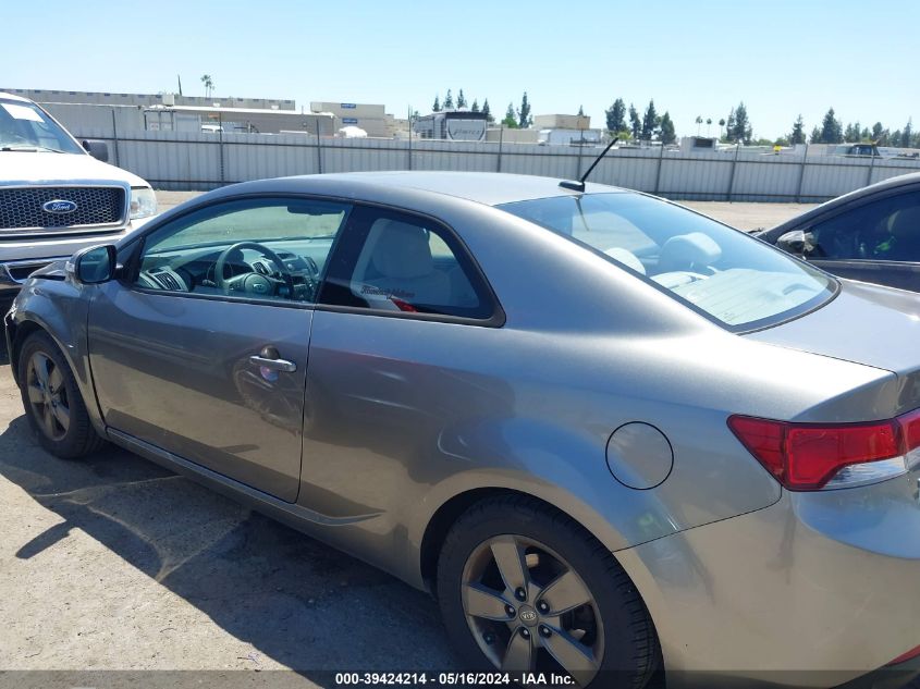 2010 Kia Forte Koup Ex VIN: KNAFU6A29A5198659 Lot: 39424214