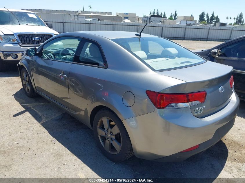 2010 Kia Forte Koup Ex VIN: KNAFU6A29A5198659 Lot: 39424214