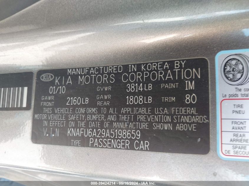 2010 Kia Forte Koup Ex VIN: KNAFU6A29A5198659 Lot: 39424214