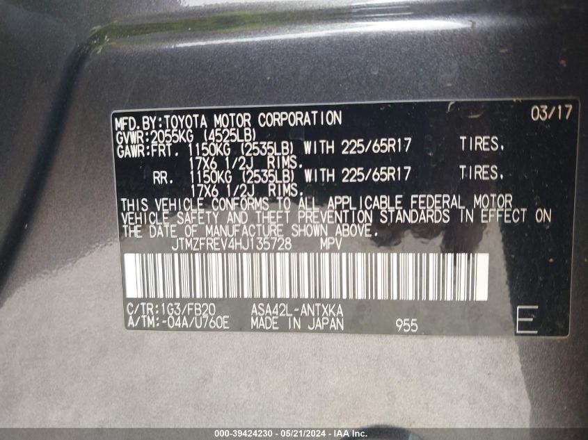 2017 Toyota Rav4 Le VIN: JTMZFREV4HJ135728 Lot: 39424230