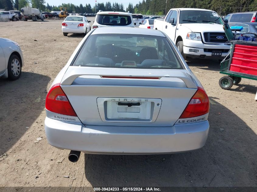 2000 Mitsubishi Mirage Ls VIN: JA3AY31C1YU051372 Lot: 39424233