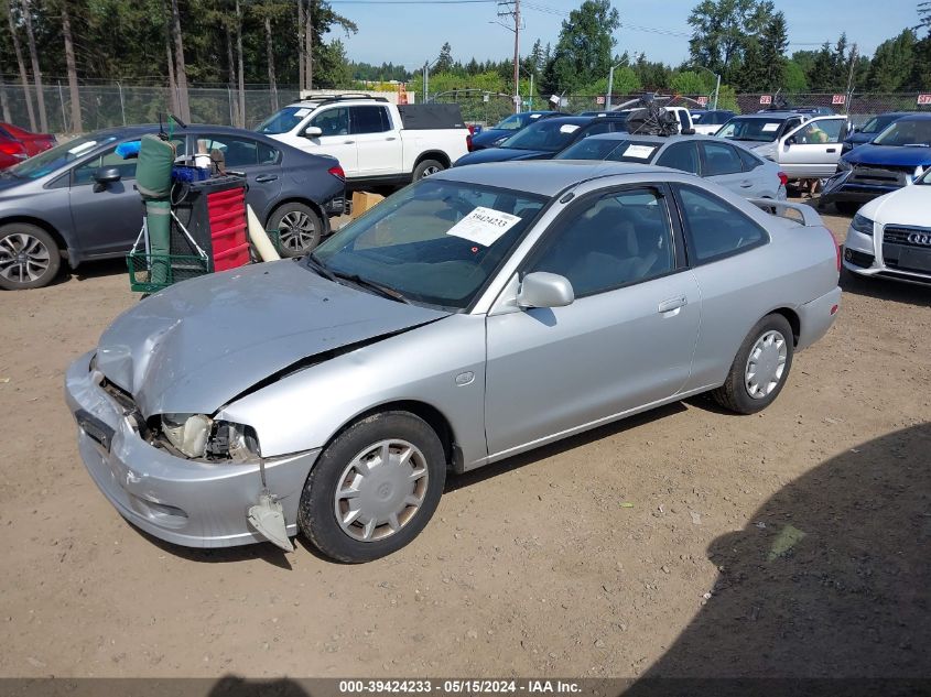 2000 Mitsubishi Mirage Ls VIN: JA3AY31C1YU051372 Lot: 39424233