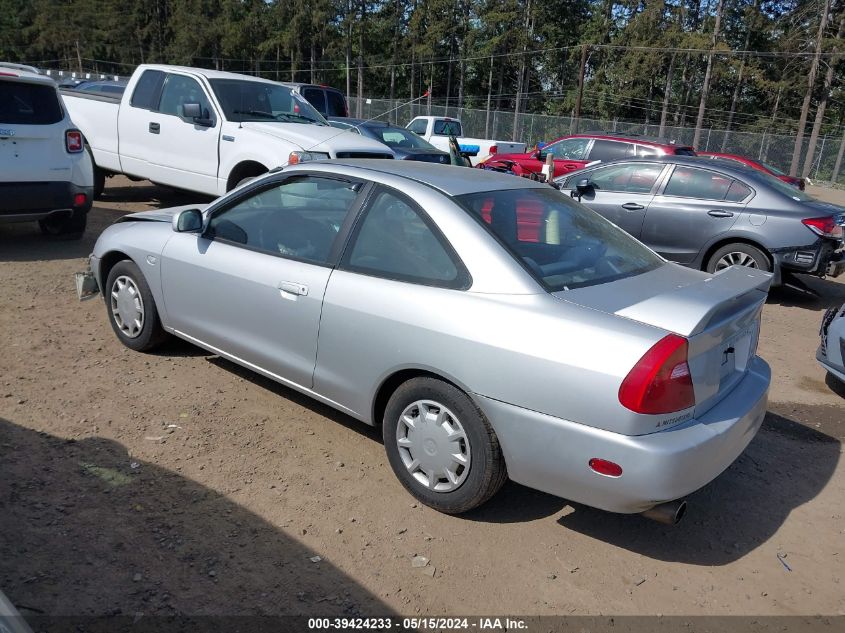 2000 Mitsubishi Mirage Ls VIN: JA3AY31C1YU051372 Lot: 39424233