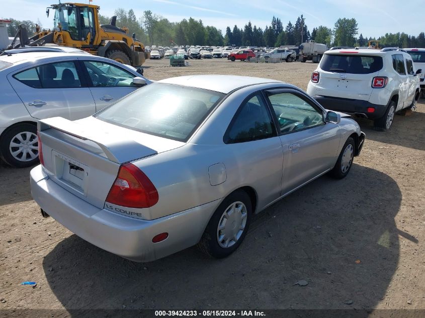 2000 Mitsubishi Mirage Ls VIN: JA3AY31C1YU051372 Lot: 39424233