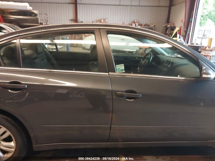 2011 Nissan Altima 2.5 S VIN: 1N4AL2AP5BN422361 Lot: 39424239