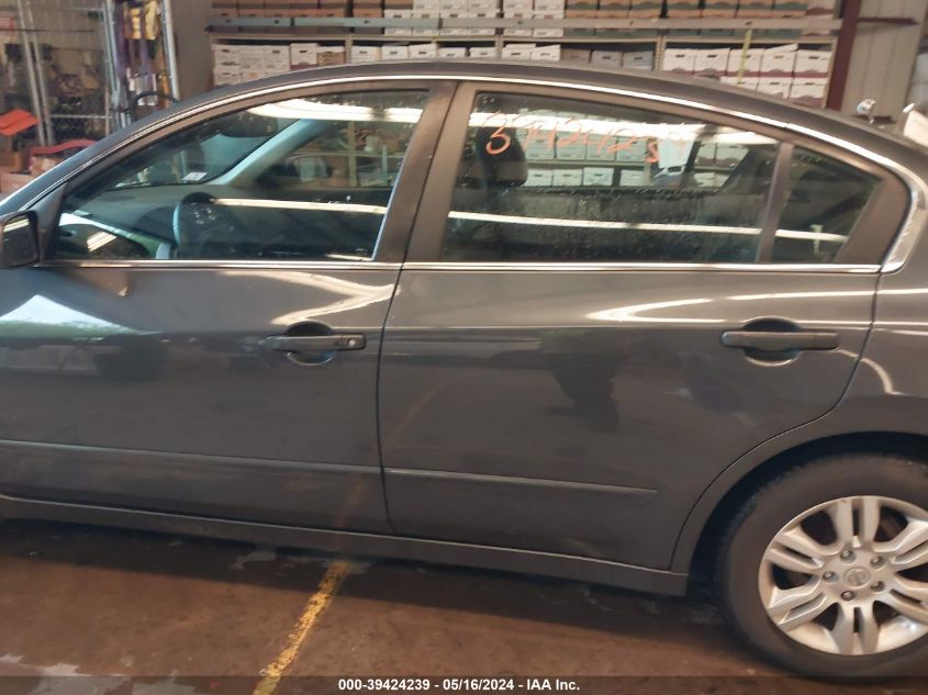 2011 Nissan Altima 2.5 S VIN: 1N4AL2AP5BN422361 Lot: 39424239