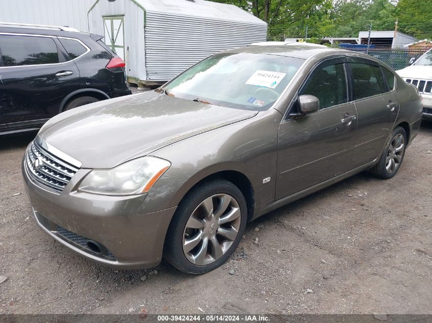 2006 Infiniti M35X VIN: JNKAY01FX6M255660 Lot: 39424244