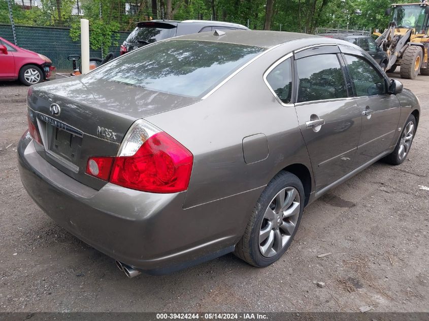 2006 Infiniti M35X VIN: JNKAY01FX6M255660 Lot: 39424244