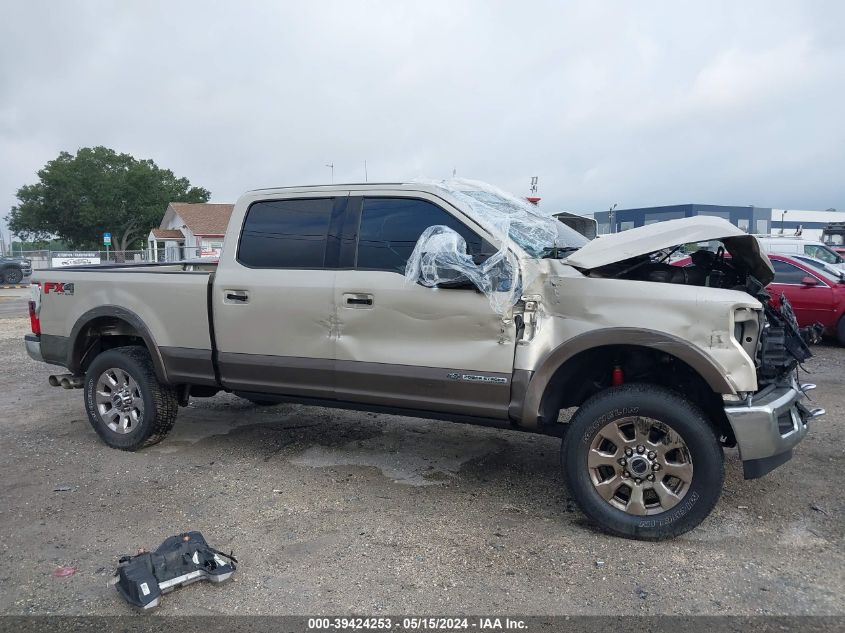 2017 Ford F-250 Lariat VIN: 1FT7W2BT1HED64703 Lot: 39424253