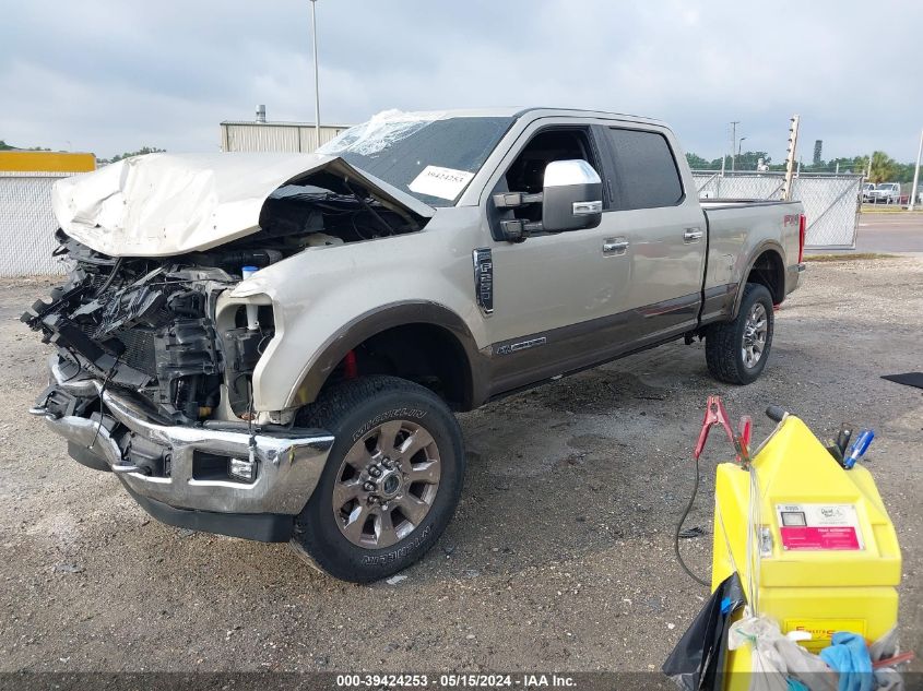 2017 Ford F-250 Lariat VIN: 1FT7W2BT1HED64703 Lot: 39424253