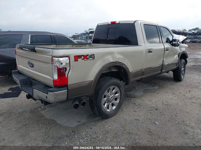 2017 Ford F-250 Lariat VIN: 1FT7W2BT1HED64703 Lot: 39424253