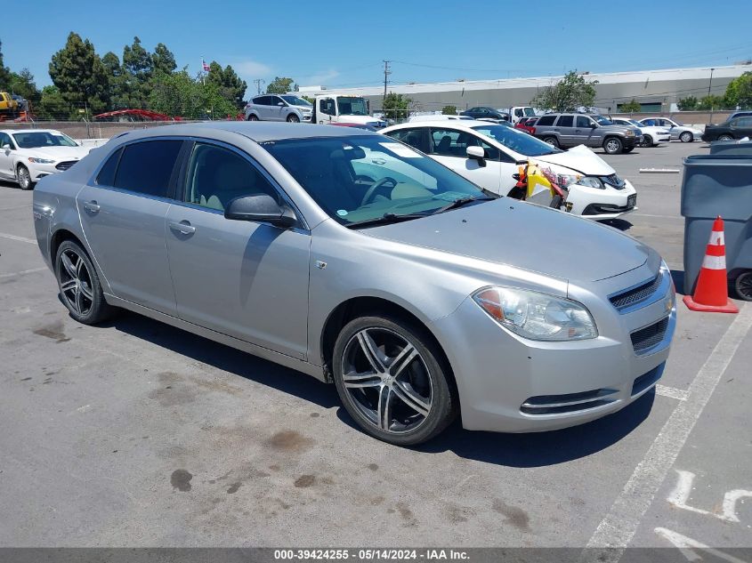 2008 Chevrolet Malibu Ls VIN: 1G1ZG57B18F261825 Lot: 39424255