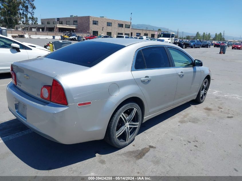 2008 Chevrolet Malibu Ls VIN: 1G1ZG57B18F261825 Lot: 39424255