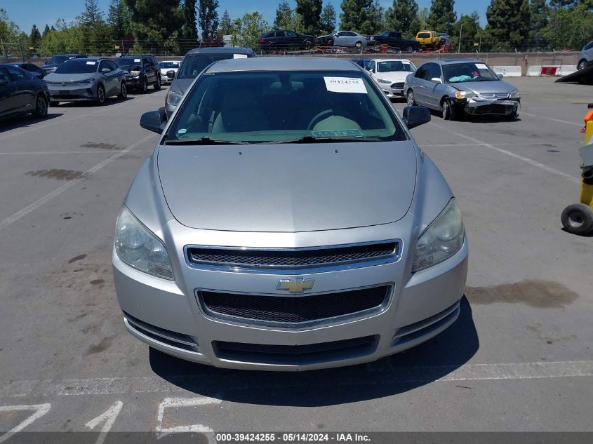 2008 Chevrolet Malibu Ls VIN: 1G1ZG57B18F261825 Lot: 39424255