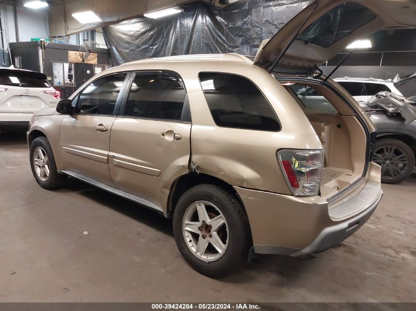 2005 Chevrolet Equinox Lt VIN: 2CNDL73F756037865 Lot: 39424284