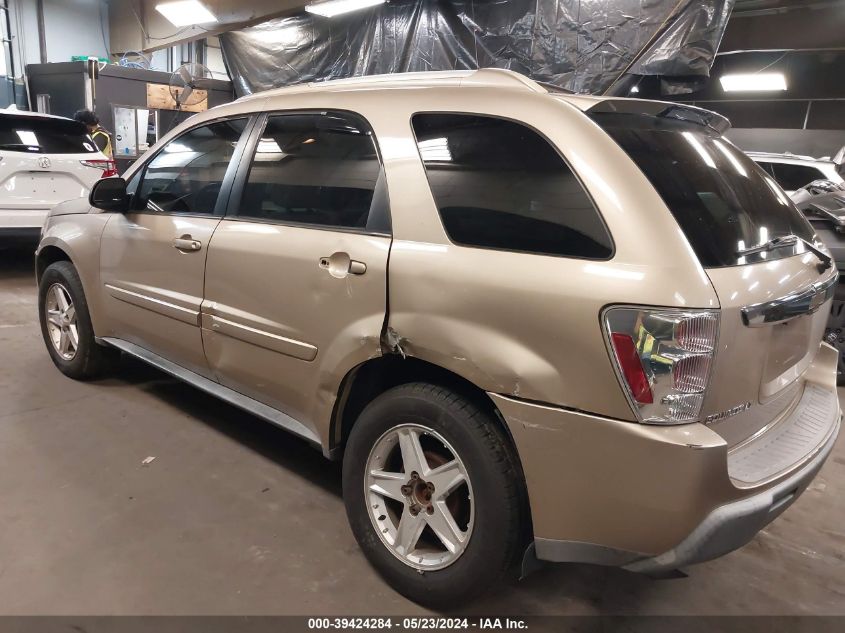 2005 Chevrolet Equinox Lt VIN: 2CNDL73F756037865 Lot: 39424284