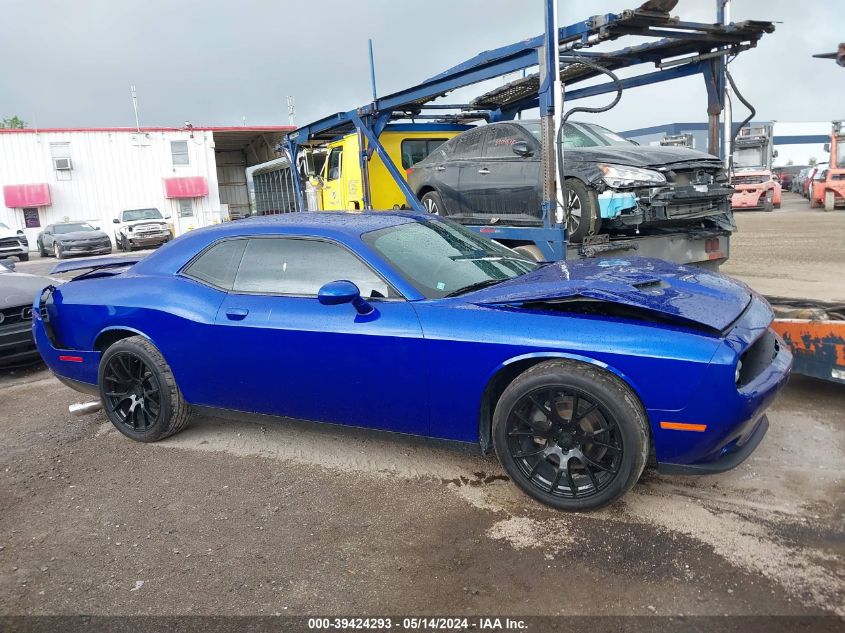 2018 Dodge Challenger Sxt VIN: 2C3CDZAG8JH286876 Lot: 39424293