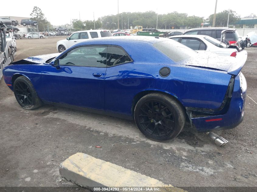 2018 Dodge Challenger Sxt VIN: 2C3CDZAG8JH286876 Lot: 39424293