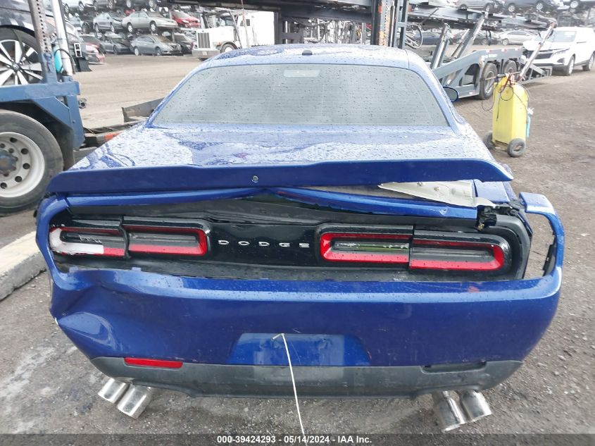 2018 Dodge Challenger Sxt VIN: 2C3CDZAG8JH286876 Lot: 39424293