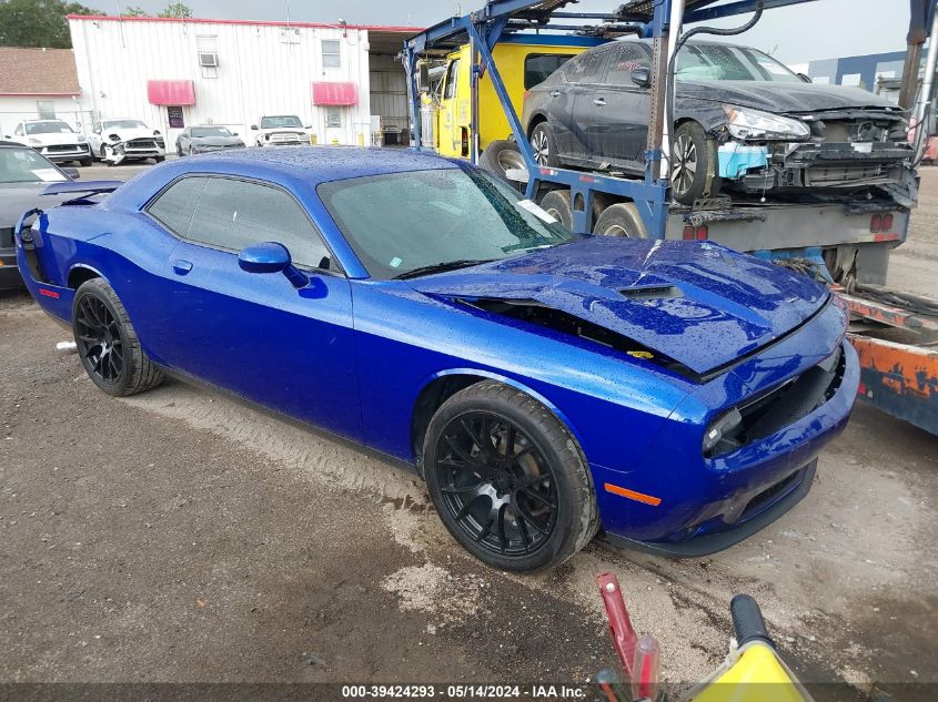 2018 Dodge Challenger Sxt VIN: 2C3CDZAG8JH286876 Lot: 39424293