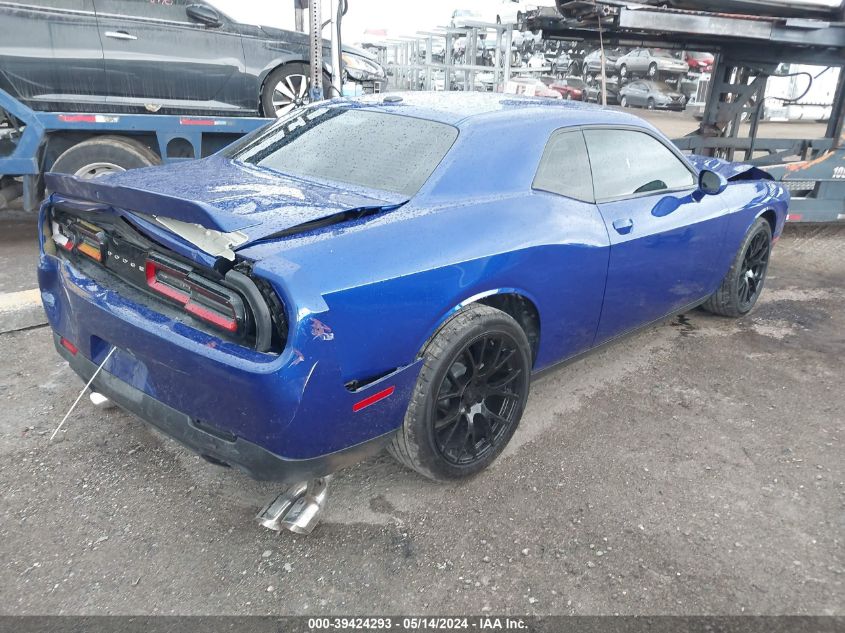 2018 Dodge Challenger Sxt VIN: 2C3CDZAG8JH286876 Lot: 39424293