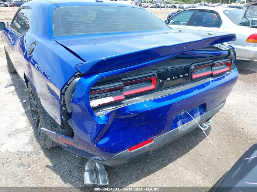 2018 Dodge Challenger Sxt VIN: 2C3CDZAG8JH286876 Lot: 39424293