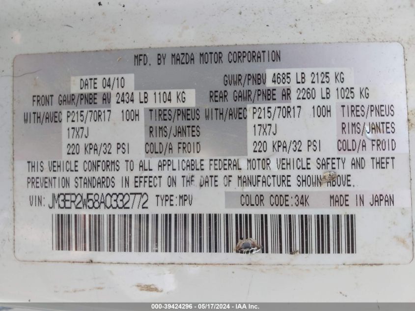 2010 Mazda Cx-7 I Sport VIN: JM3ER2W58A0332772 Lot: 39424296