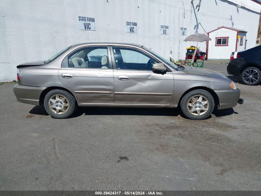 2003 Kia Spectra Ls VIN: KNAFB121035272066 Lot: 39424317