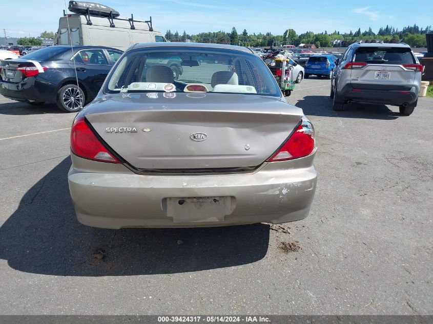 2003 Kia Spectra Ls VIN: KNAFB121035272066 Lot: 39424317