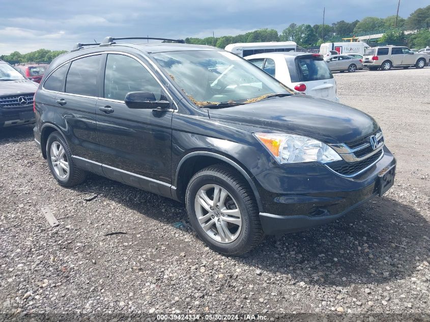 2011 Honda Cr-V Ex-L VIN: JHLRE4H70BC016267 Lot: 39424334