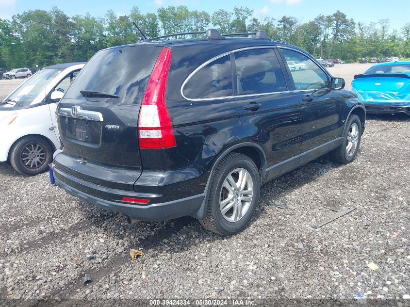 2011 Honda Cr-V Ex-L VIN: JHLRE4H70BC016267 Lot: 39424334