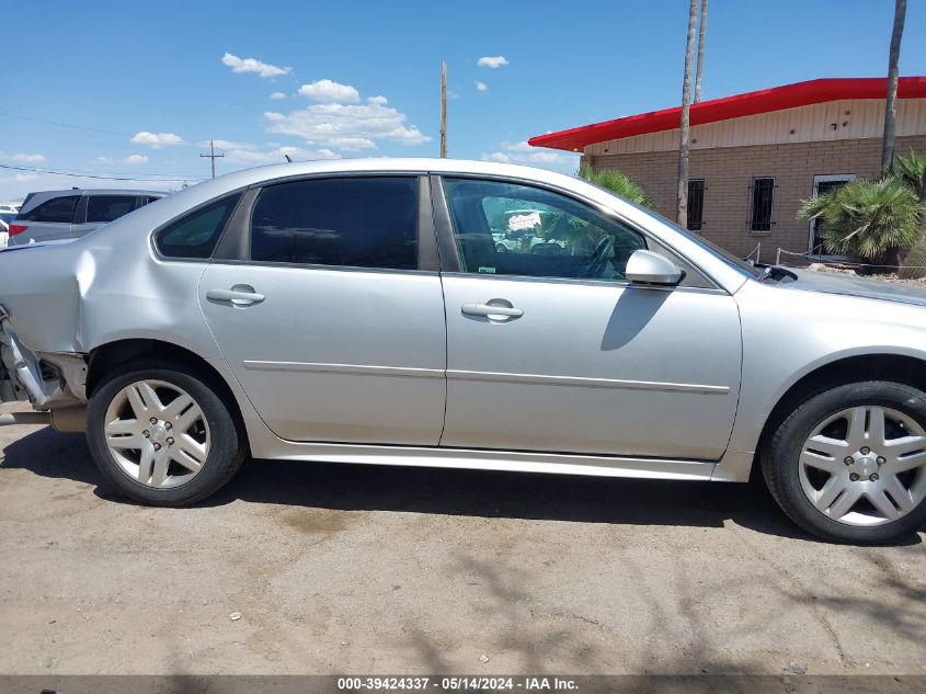 2013 Chevrolet Impala Lt VIN: 2G1WG5E37D1204531 Lot: 39424337