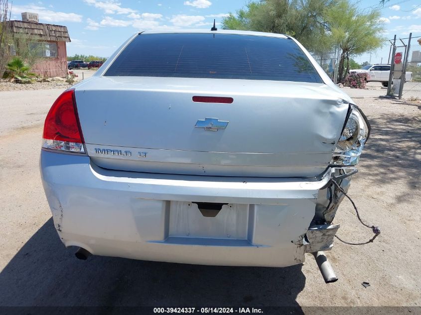 2013 Chevrolet Impala Lt VIN: 2G1WG5E37D1204531 Lot: 39424337