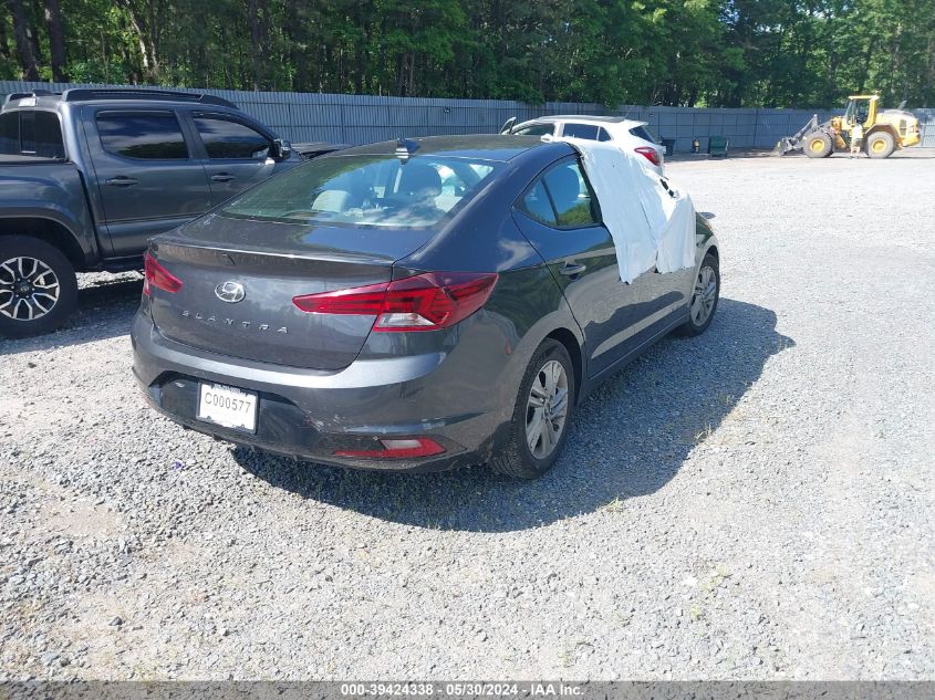 2020 Hyundai Elantra Sel VIN: 5NPD84LF2LH627548 Lot: 39424338