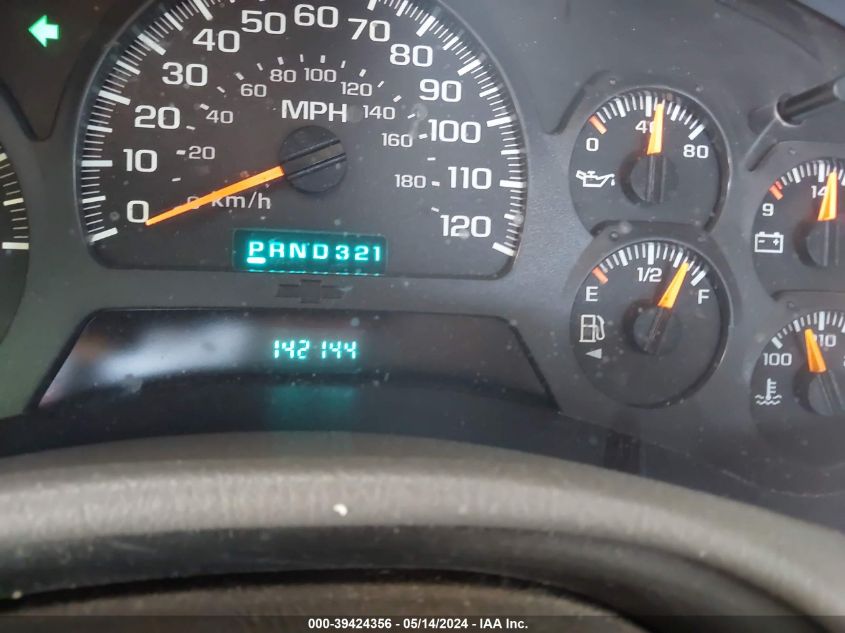 2003 Chevrolet Trailblazer Lt VIN: 1GNDS13S232376665 Lot: 39424356