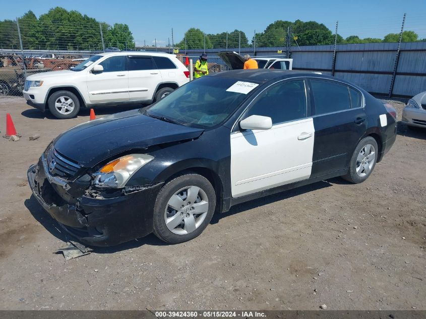 2008 Nissan Altima 2.5 S VIN: 1N4AL21E48N540926 Lot: 39424360